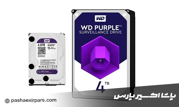 هارد وسترن بنفش چند ترابایت بخریم؟ راهنمای انتخاب ظرفیت مناسب