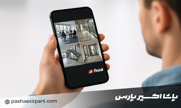 نحوه فعال سازی و آموزش انتقال تصویر داهوا روی موبایل