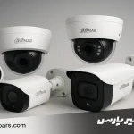 آفلاین شدن دوربین مداربسته داهوا