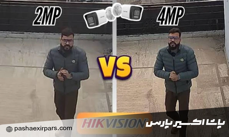 تفاوت دوربین 2 و 4 مگاپیکسل