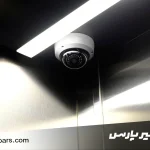 دوربین مداربسته آسانسور