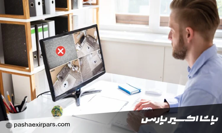 دوربین مداربسته ضبط نمی کند
