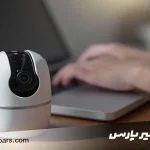 قطع و وصل شدن دوربین مداربسته